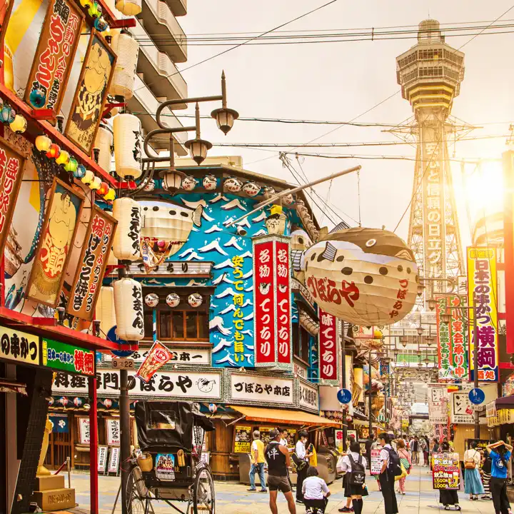 Website Japan Hero Image