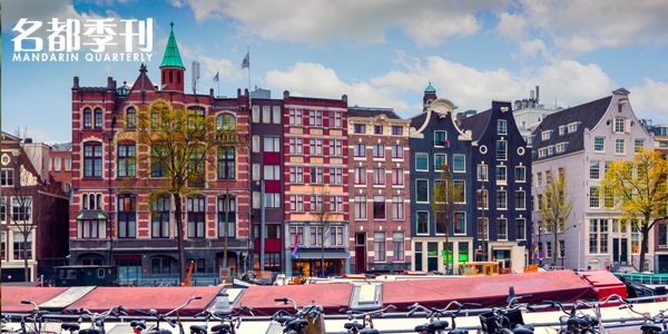 Amsterdam Art Tour